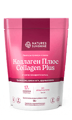 Купить Коллаген Плюс от NSP