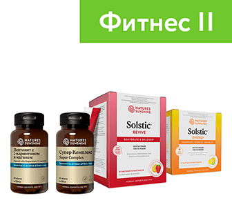 Витамины и бад спортсменов